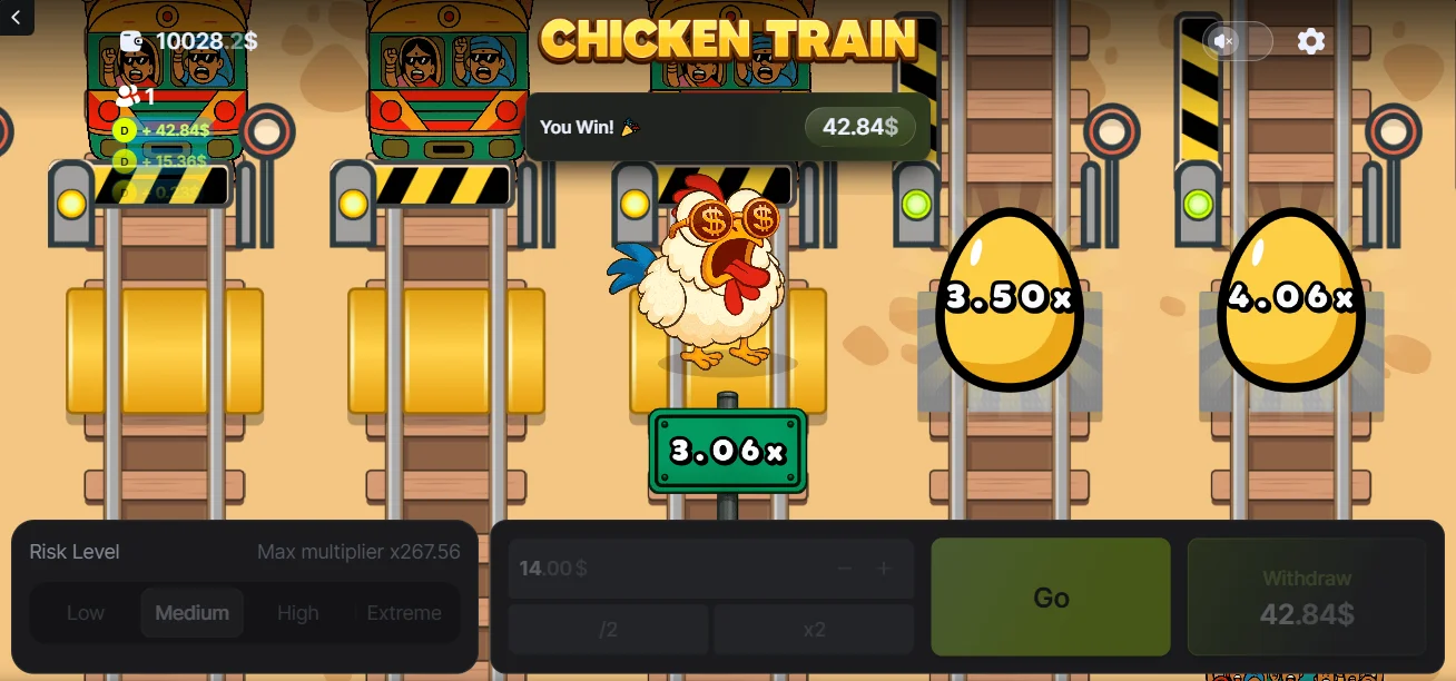 Chicken Train Demo